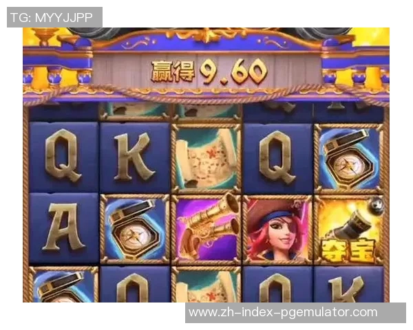 pg模拟器电子游戏-探索PG模拟器电子游戏的世界-pg模拟器电子游戏